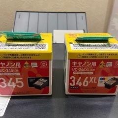 Canonプリンター、インクセットの画像