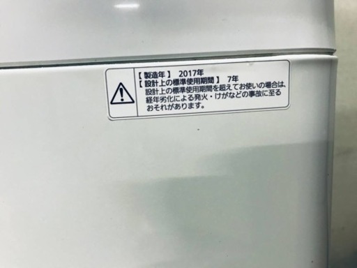 ✨2017年製✨1155番 Panasonic✨全自動電気洗濯機✨NA-F60B10‼️
