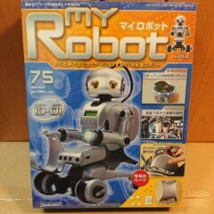 ★購入者決定しました★　【値下げ：8000→3500】マイロボット| DeAGOSTINI デアゴスティーニ・ジャパンの画像