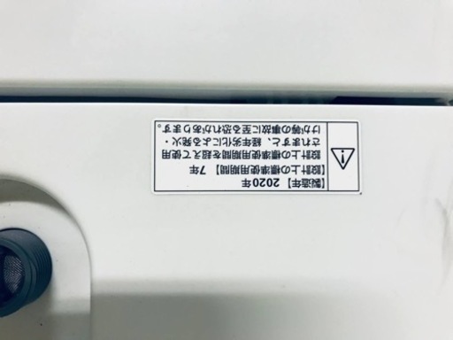 ✨2020年製✨1156番 ワールプールジャパン✨全自動電気洗濯機✨YWM-T60H1‼️