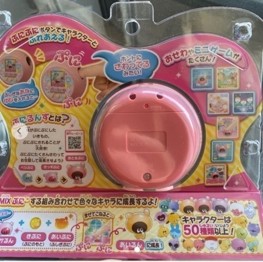 61cdd4beccb88d38bf976c8e