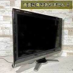 【すぐ見れる‼️】SHARP AQUOS 液晶テレビ 32型✨ フルHD⭕️ 配送無料🚛の画像