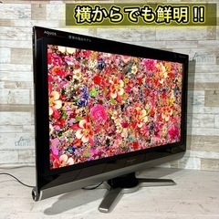 【すぐ見れる‼️】SHARP AQUOS 液晶テレビ 32型✨ フルHD⭕️ 配送無料🚛の画像