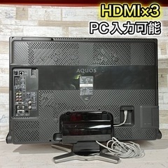 【すぐ見れる‼️】SHARP AQUOS 液晶テレビ 32型✨ フルHD⭕️ 配送無料🚛の画像