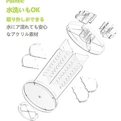 回転　化粧品収納の画像