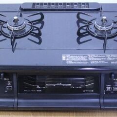 別フリマ売却済み エヴリシェフ　多機能ガスコンロ 　都市ガス