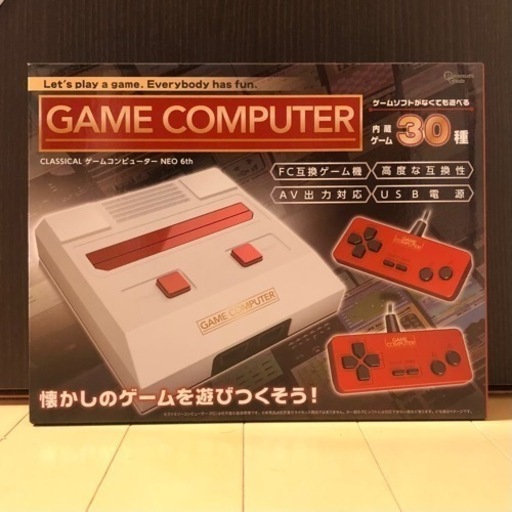 ゲームコンピューター