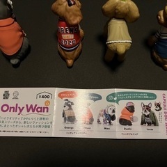 【お値下げ】ガチャ！可愛い犬シリーズ！　　1つの画像