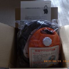 【新品・未使用）エネゴリ君湯たんぽ