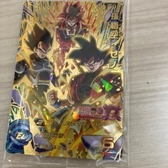 ドラゴンボールの画像