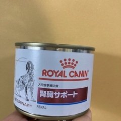 ロイヤルカナン　腎臓サポート200g×10個　ペットフード