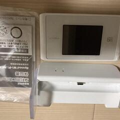 ポケットWiFi 美品☆激安価格♪