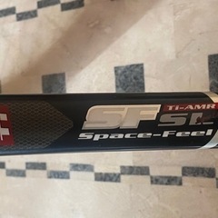 ダンロップ DUNLOP ラケット カバー付の画像