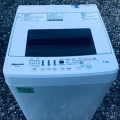 ③✨2018年製✨728番 Hisense✨全自動電気洗濯機✨HW-E4502‼️