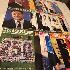 ビッグイシュー180冊差し上げます