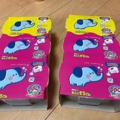 水とりぞうさん