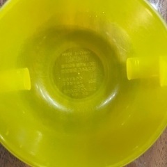 こぼれないボーロ入れの画像
