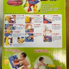 幼児用　ピープル　パーフェクトの画像