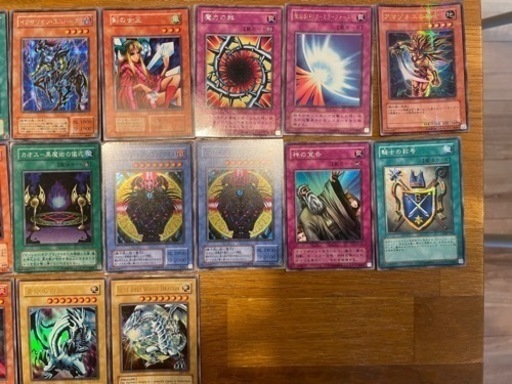 【お取引終了】遊戯王カードいろいろ