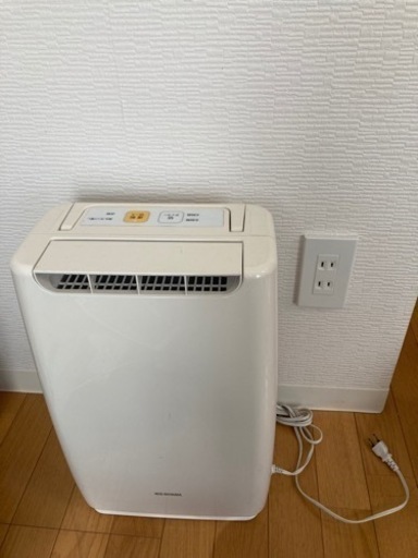 アイリスオーヤマ　衣類乾燥 強力除湿 除湿器 タイマー付 静音設計 除湿量 2.0L デシカント方式 DDB-20 ホワイ