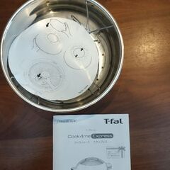 T-fal　電気圧力鍋　クックフォーミーエクスプレス CY8511の画像