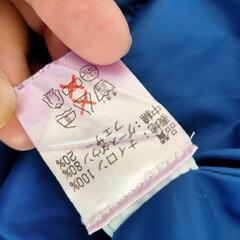 極寒用？ダウンジャケットの画像