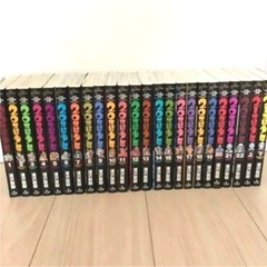20世紀少年全22巻+21世紀少年上下巻(現金取引きのみ)