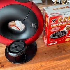 【受渡決まりました】コーヒーメーカーとたこ焼き機あげます。