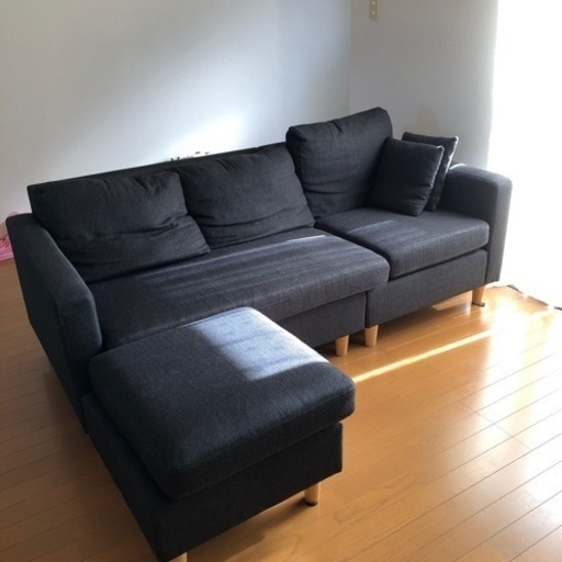 ソファー　オットマン