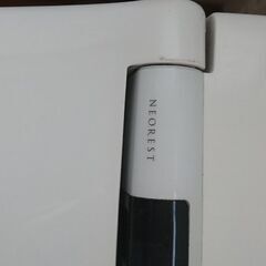 TOTO NEOREST レオレスト ウォシュレット一体型便器 TCF9563R/RJの画像