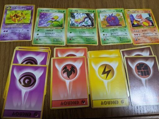 ポケモンカード