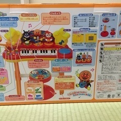 アンパンマンピアノの画像