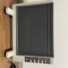 アーバンホット　RH-2101