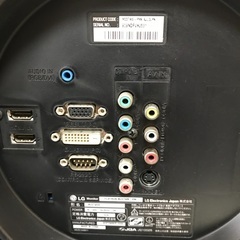 LGモニター　FLATRON M237WSの画像