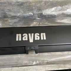 navan ルーフキャリア 未使用品 (しのさん) 糸井の車のパーツの