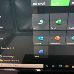 😸【美品】NEC 一体型デスクトップパソコン ・インテルi7・Office2021付属 管理No8 『基本送料無料』の画像