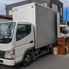 宮城県伊具郡丸森町の粗大ゴミ回収、不用品回収なら住まいの救急社へお任せください! - 不用品処分