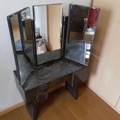 鏡台　レトロ