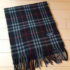 BURBERRYバーバリーマフラー