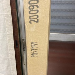 新品⭐︎Panasonic ベリティスフロアーw アカシアクリアの画像