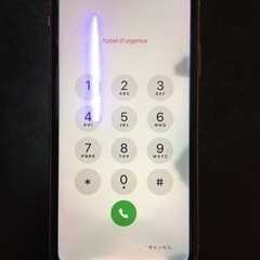 iPhoneXR水没により画面に黒いモヤ発生、画面交換により綺麗...