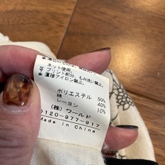 OZOCTシャツの画像