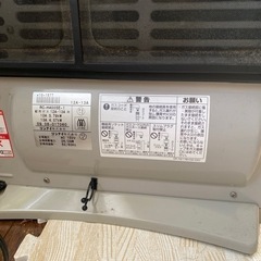 リンナイ　ガスファンヒーター（綺麗です）の画像