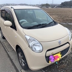 成約済み車検付き　スズキアルト　仙台初　早い者勝ち‼️
