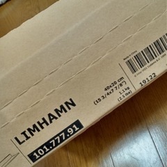 IKEA ウォールシェルフ