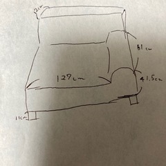 ダークブラウン　L字　ソファーの画像
