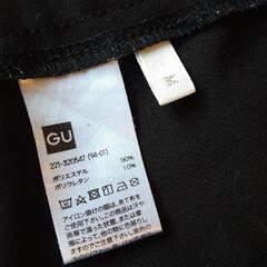 GU  裾スリットフレアーパンツの画像