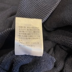 PIKOトレーナーの画像