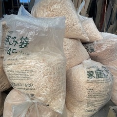 おがくず　木屑　差し上げますの画像