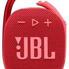 JBL Clip4 Bluetooth　スピーカーの画像